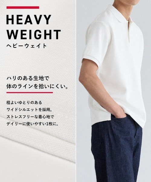 coca(coca)(コカ)の「ヘビーウェイトカノコポロTシャツ(Tシャツ/カットソー・メンズ・ブラック/ホワイト・XL/L/M)」の4枚目の写真