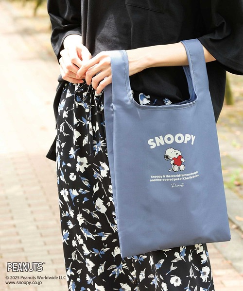Honeys（ハニーズ）の「スヌーピー／お弁当バッグ（エコバッグ/サブバッグ・レディース・スミクロ/ミント/アイボリー/グレイッシュベージュ/ブルー・FREE）」の5枚目の写真