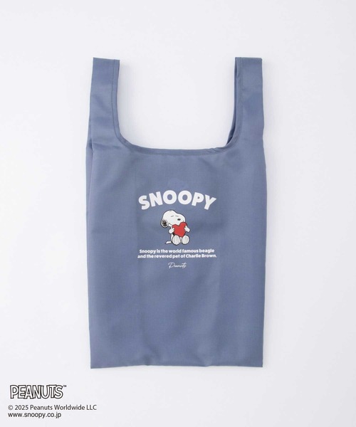 Honeys（ハニーズ）の「スヌーピー／お弁当バッグ（エコバッグ/サブバッグ・レディース・スミクロ/ミント/アイボリー/グレイッシュベージュ/ブルー・FREE）」の15枚目の写真