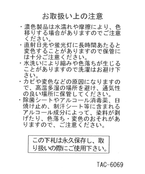 LAKOLE(ラコレ)の「オックスディバック / 577465(バックパック/リュック・メンズ・ブラック・FREE)」の2枚目の写真