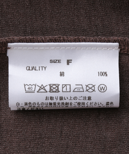 plage(プラージュ)の「BROWN raglan Tシャツ(Tシャツ/カットソー・レディース・ブラウン・FREE)」の7枚目の写真