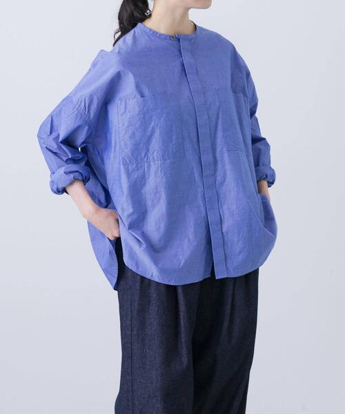 かぐれ（カグレ）の「コットンダブルポケットワイドシャツ（シャツ