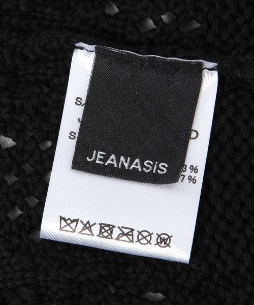 JEANASIS（ジーナシス）の「クロシェアミHAT/587129（ハット・レディース・ブラック/ブルー/オフホワイト・FREE）」の8枚目の写真