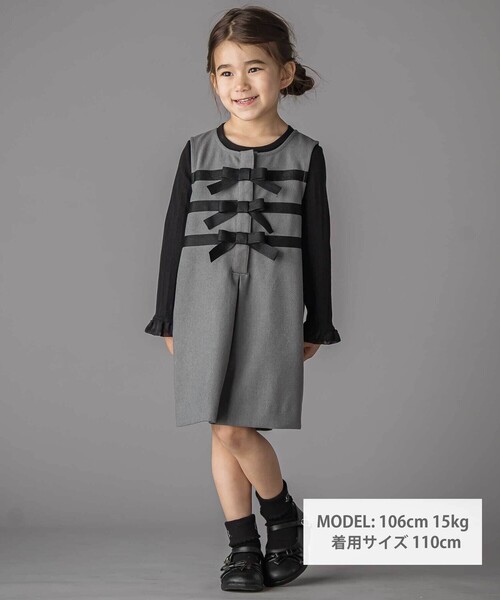 BeBe Petits Pois Vert(ベベプチポワヴェール)の「3段リボンAラインジャンパースカート(ワンピース・キッズ・グレー/ブラック・130cm/110cm/120cm/100cm/140cm/150cm)」の3枚目の写真