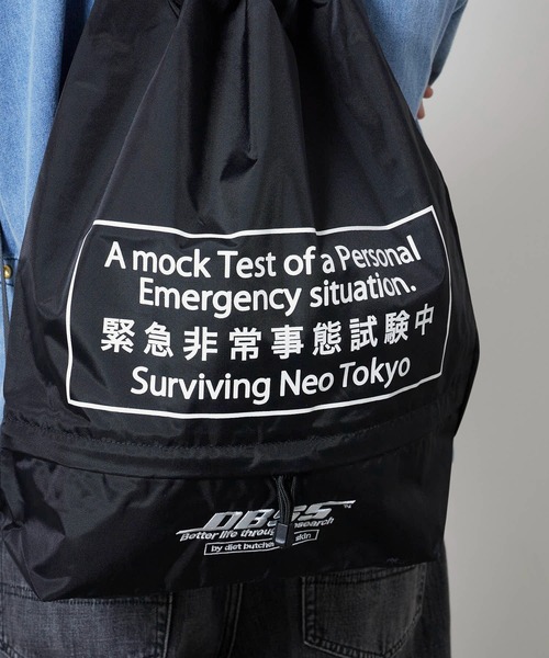 DIET BUTCHER SLIM SKIN(ダイエットブッチャースリムスキン)の「DIET BUTCHER SLIM SKIN/ダイエットブッチャースリムスキン NEO TOKYO EMERGENCY 2WAYナップサック(バックパック/リュック・メンズ・ネイビー/グリーン/ブラック/ブルー/グレー/スモークグレー/グレー系その他/マスタード・FREE)」の14枚目の写真