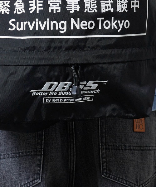 DIET BUTCHER SLIM SKIN(ダイエットブッチャースリムスキン)の「DIET BUTCHER SLIM SKIN/ダイエットブッチャースリムスキン NEO TOKYO EMERGENCY 2WAYナップサック(バックパック/リュック・メンズ・ネイビー/グリーン/ブラック/ブルー/グレー/スモークグレー/グレー系その他/マスタード・FREE)」の15枚目の写真