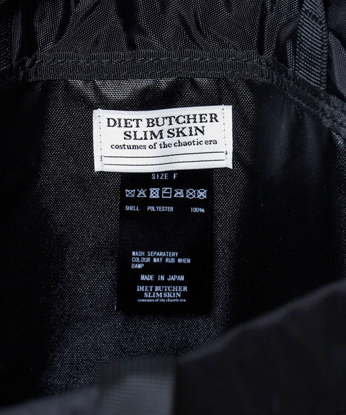 DIET BUTCHER SLIM SKIN(ダイエットブッチャースリムスキン)の「DIET BUTCHER SLIM SKIN/ダイエットブッチャースリムスキン NEO TOKYO EMERGENCY 2WAYナップサック(バックパック/リュック・メンズ・ネイビー/グリーン/ブラック/ブルー/グレー/スモークグレー/グレー系その他/マスタード・FREE)」の11枚目の写真