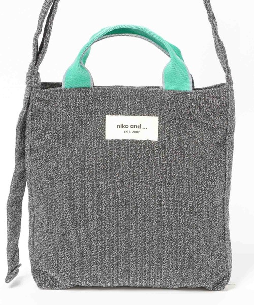 niko and...（ニコアンド）の「《500mlボトル収納可能》2WAYテープトートバッグM（トートバッグ・レディース・レッド/グリーン/ブラウン/シルバー/アイボリー/レオパード/ピンク/イエロー/その他/ライトブルー/ブラウン系その他/ブラック系その他・0）」の17枚目の写真