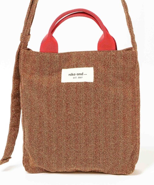 niko and...（ニコアンド）の「《500mlボトル収納可能》2WAYテープトートバッグM（トートバッグ・レディース・レッド/グリーン/ブラウン/シルバー/アイボリー/レオパード/ピンク/イエロー/その他/ライトブルー/ブラウン系その他/ブラック系その他・0）」の18枚目の写真