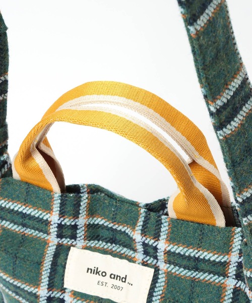 niko and...（ニコアンド）の「《500mlボトル収納可能》2WAYテープトートバッグM（トートバッグ・レディース・レッド/グリーン/ブラウン/シルバー/アイボリー/レオパード/ピンク/イエロー/その他/ライトブルー/ブラウン系その他/ブラック系その他・0）」の22枚目の写真