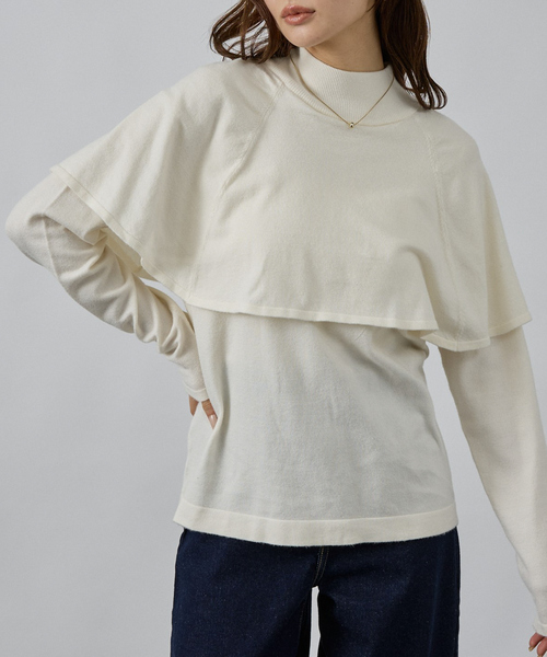 abahouse mavie（アバハウスマヴィ）の「ハイネックケーププルオーバー（ニット/セーター・レディース・サックスブルー/ブラウン/ホワイト/ブラック・フリー）」の2枚目の写真