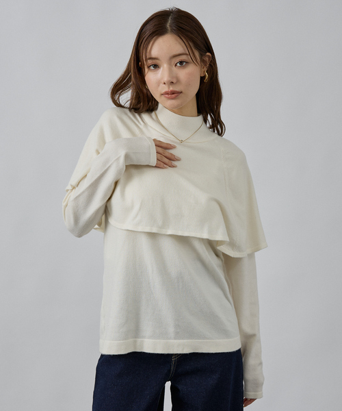 abahouse mavie（アバハウスマヴィ）の「ハイネックケーププルオーバー（ニット/セーター・レディース・サックスブルー/ブラウン/ホワイト/ブラック・フリー）」の9枚目の写真