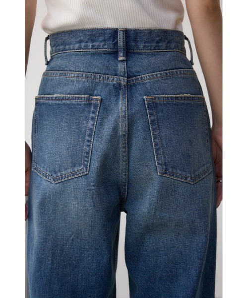 AZUL by moussy(アズールバイマウジー)の「AZUL DENIM スタッズワイドデニム(デニムパンツ・レディース・ブラック/ブルー・SMALL/MEDIUM)」の9枚目の写真