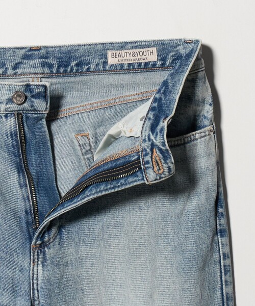 ハイフェード ニュアンス フレア 5P デニムパンツ NO.7（デニムパンツ