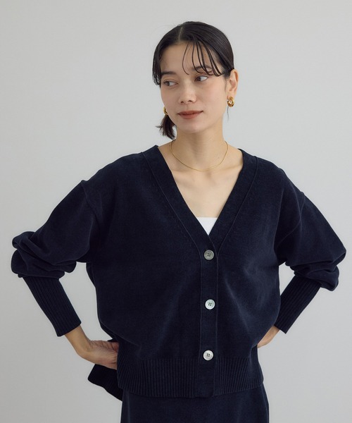 Vネックカーディガン-CreamyCotton /クリーミーコットン