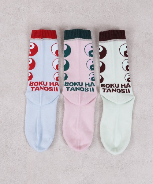 BOKU HA TANOSII（ボク　ハ　タノシイ）の「【BOKU HA TANOSII】別注陰陽ソックス/19-21cm（ソックス/靴下・キッズ・ピンク/ライトグリーン/ライトブルー・19-21cm）」の5枚目の写真