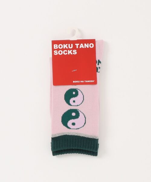 BOKU HA TANOSII（ボク　ハ　タノシイ）の「【BOKU HA TANOSII】別注陰陽ソックス/19-21cm（ソックス/靴下・キッズ・ピンク/ライトグリーン/ライトブルー・19-21cm）」の11枚目の写真