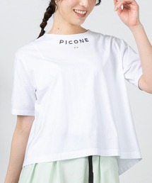立体刺繍UV冷感プルオーバー