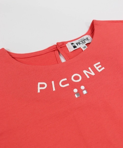 STUDIO PICONE(スタジオピッコーネ)の「立体刺繍UV冷感プルオーバー(Tシャツ/カットソー・レディース・ブラック/オレンジ/ホワイト・M/LL/L)」の17枚目の写真