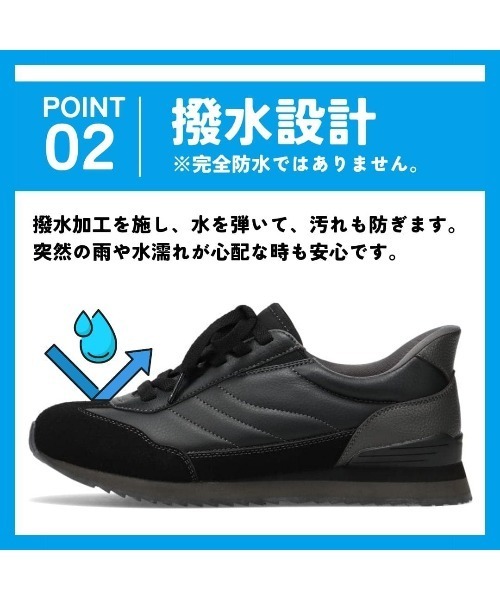 CEDAR CREST(セダークレスト )の「【CEDAR CREST】カジュアルスニーカー(スニーカー・メンズ・アイボリー/ブラック・25.0cm/28.0cm/27.5cm/26.0cm/25.5cm/24.5cm/27.0cm/26.5cm)」の5枚目の写真