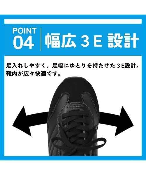 CEDAR CREST(セダークレスト )の「【CEDAR CREST】カジュアルスニーカー(スニーカー・メンズ・アイボリー/ブラック・25.0cm/28.0cm/27.5cm/26.0cm/25.5cm/24.5cm/27.0cm/26.5cm)」の6枚目の写真