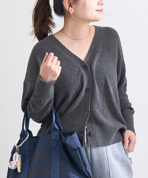 JOURNAL STANDARD（ジャーナルスタンダード）の「テープヤーンVカーディガン（カーディガン/ボレロ・レディース・アイボリー/レッド/ブラック系その他・FREE）」の2枚目の写真