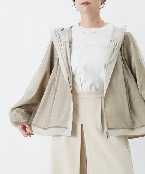 LUCA/LADY LUCK LUCA（ルカ/レディラックルカ）の「LC/LLL 布帛チュール重ねパーカー/チュールレイヤードパーカー（その他アウター・レディース・カーキ/ライトベージュ/ブラック・FREE）」の9枚目の写真