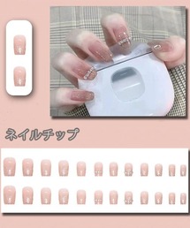 shoppinggo(�V���b�s���O�S�[)�̃l�C���`�b�v �V���v�� �u���C�_�� ���� �l�C���A�[�g �A�[�g�`�b�v  ��I��  �z���C�g�f�[ ������� ���킢��(�l�C���V�[��/�l�C���`�b�v)