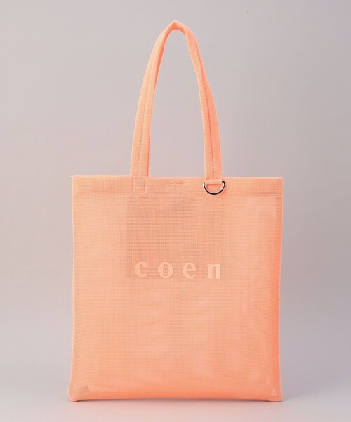 coen(コーエン)の「coen(コーエン)ロゴメッシュシアートート(Lサイズ)(トートバッグ・レディース・ライム/コバルトブルー/ブラック/シャーベット・FREE)」の16枚目の写真
