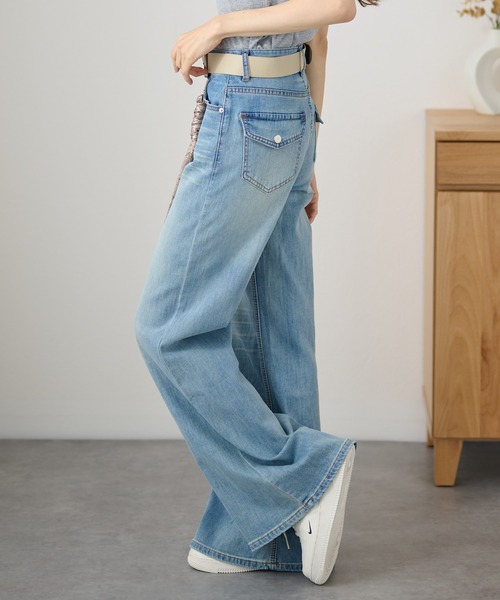 DAYRA（デイラ）の「ベルト付き ハイウエスト ベーシック ワイド ロング（デニムパンツ・レディース・ブルー/グレイッシュベージュ・S/M/L/XL）」の10枚目の写真
