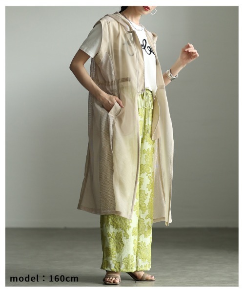 Sawa a la mode(サワアラモード)の「ローン×メッシュフーディーロングジレ(その他アウター・レディース・ベージュ/ブラック・FREE)」の8枚目の写真