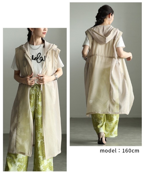 Sawa a la mode(サワアラモード)の「ローン×メッシュフーディーロングジレ(その他アウター・レディース・ベージュ/ブラック・FREE)」の10枚目の写真