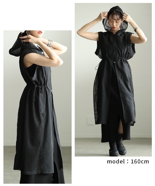 Sawa a la mode(サワアラモード)の「ローン×メッシュフーディーロングジレ(その他アウター・レディース・ベージュ/ブラック・FREE)」の16枚目の写真