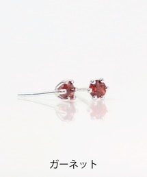 シルバー925 天然石ピアス