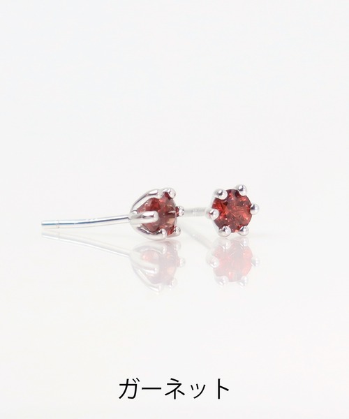 KU-CROISSANT(クークロワッサン)の「シルバー925 天然石ピアス(ピアス(両耳用)・レディース・ホワイト/レッド/ピンク/オレンジ/ライトグリーン/ブルーパープル・ONE SIZE)」の5枚目の写真