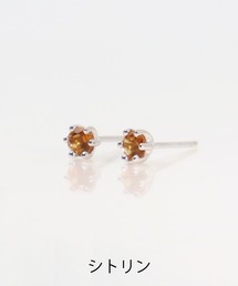 シルバー925 天然石ピアス