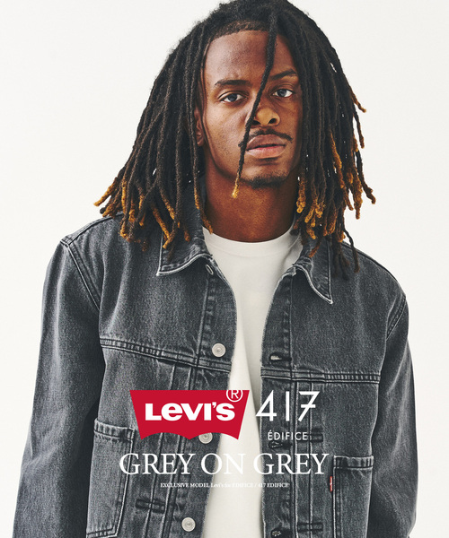 Levi's(リーバイス)の「Levi’s(リーバイス) 別注 2nd Type トラッカー ジャケット(デニムジャケット・メンズ・チャコールグレー・SMALL/MEDIUM/LARGE/X-LARGE/XX-LARGE/X-SMALL)」の5枚目の写真