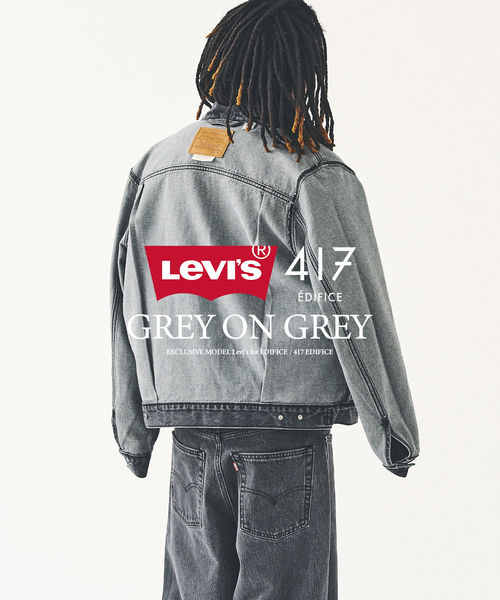 Levi's(リーバイス)の「Levi’s(リーバイス) 別注 2nd Type トラッカー ジャケット(デニムジャケット・メンズ・チャコールグレー・SMALL/MEDIUM/LARGE/X-LARGE/XX-LARGE/X-SMALL)」の6枚目の写真