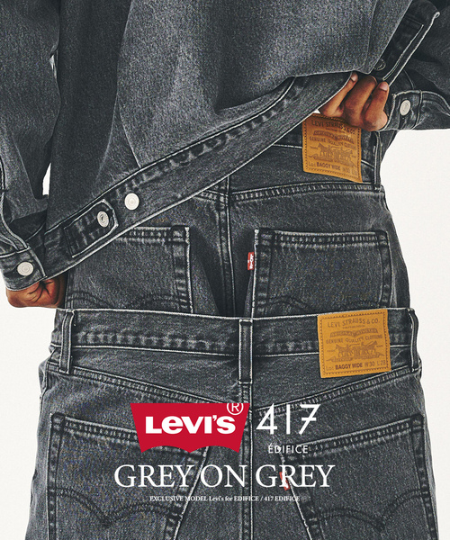 Levi's(リーバイス)の「Levi’s(リーバイス) 別注 2nd Type トラッカー ジャケット(デニムジャケット・メンズ・チャコールグレー・SMALL/MEDIUM/LARGE/X-LARGE/XX-LARGE/X-SMALL)」の7枚目の写真