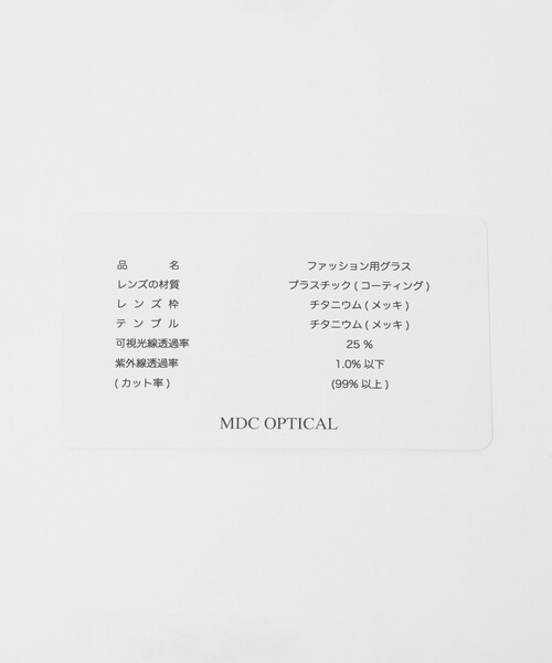 UNITED ARROWS(ユナイテッドアローズ)の「<MDC OPTICAL>Georg ゲオルグ/調光レンズ/アイウェア(サングラス・メンズ・ゴールド/ブラック/シルバー・FREE)」の11枚目の写真