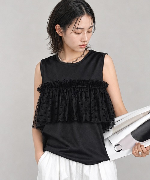 attiree(アティレー)の「ドットチュールフリルノースリーブプルオーバー(Tシャツ/カットソー・レディース・ブラック/ホワイト・FREE)」の2枚目の写真
