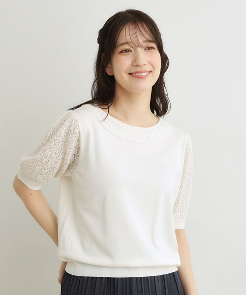 LAURA ASHLEY(ローラアシュレイ)の「【洗える/調温機能糸使用】かぎ針編み風ラウンドカラープルオーバーニット(ニット/セーター・レディース・アイボリー/ブラック/ボルドー・40/38)」の1枚目の写真