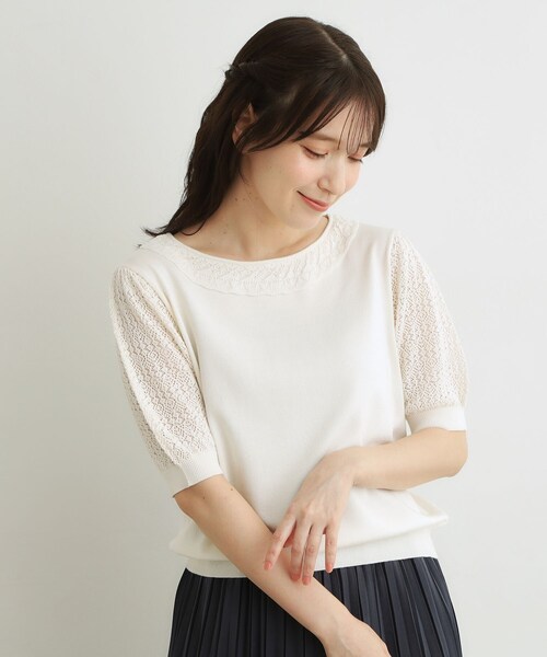 LAURA ASHLEY(ローラアシュレイ)の「【洗える/調温機能糸使用】かぎ針編み風ラウンドカラープルオーバーニット(ニット/セーター・レディース・アイボリー/ブラック/ボルドー・40/38)」の19枚目の写真