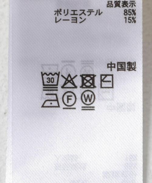 SENSE OF PLACE by URBAN RESEARCH(センスオブプレイスバイアーバンリサーチ)の「シャーリングボートネックトップ(Tシャツ/カットソー・レディース・オフホワイト/ピンク/ブラウン・ONE)」の18枚目の写真