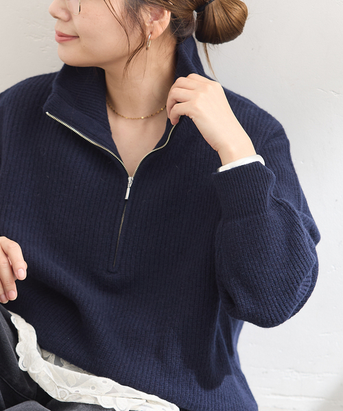 JOURNAL STANDARD(ジャーナルスタンダード)の「COLLINSVILLE ハーフジッププルオーバー(ニット/セーター・レディース・チャコールグレー/レッド/ネイビー・FREE)」の16枚目の写真