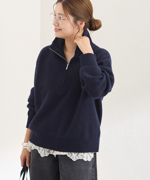 JOURNAL STANDARD(ジャーナルスタンダード)の「COLLINSVILLE ハーフジッププルオーバー(ニット/セーター・レディース・チャコールグレー/レッド/ネイビー・FREE)」の17枚目の写真