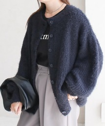 【SG】シャギーニット Uネック カーディガン ニットカーディガン