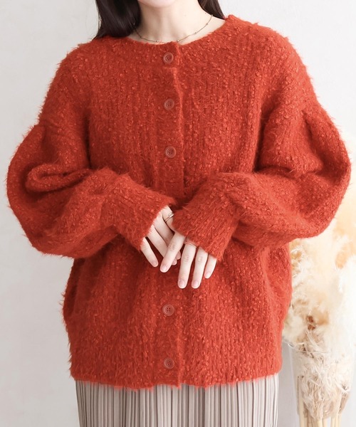 NYLAUS（ナイラス）の「【SG】シャギーニット Uネック カーディガン ニットカーディガン（カーディガン/ボレロ・レディース・レッド/アイボリー/グレイッシュベージュ/グリーン/ネイビー・FREE）」の5枚目の写真