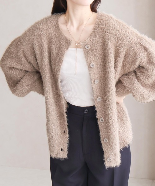 NYLAUS（ナイラス）の「【SG】シャギーニット Uネック カーディガン ニットカーディガン（カーディガン/ボレロ・レディース・レッド/アイボリー/グレイッシュベージュ/グリーン/ネイビー・FREE）」の2枚目の写真