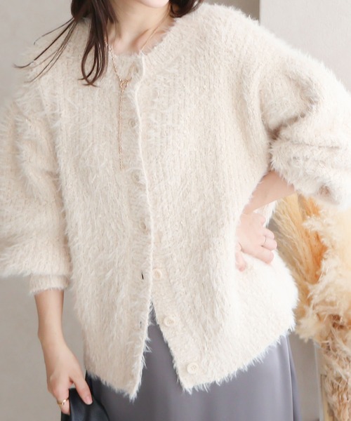 NYLAUS（ナイラス）の「【SG】シャギーニット Uネック カーディガン ニットカーディガン（カーディガン/ボレロ・レディース・レッド/アイボリー/グレイッシュベージュ/グリーン/ネイビー・FREE）」の11枚目の写真